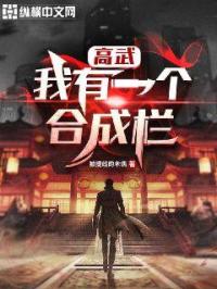 䣺һϳ޴